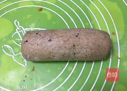 黑麦芝麻核桃吐司的做法图解20