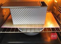 黑麦芝麻核桃吐司的做法图解22