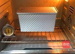 黑麦芝麻核桃吐司的做法图解24
