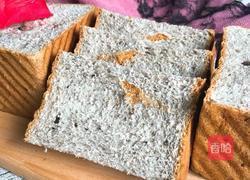 黑麦芝麻核桃吐司的做法图解26