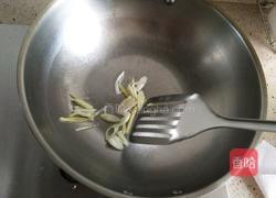 海参枸杞疙瘩汤的做法图解3