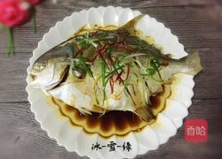 清蒸金鲳鱼的做法图解1