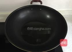 清蒸金鲳鱼的做法图解8