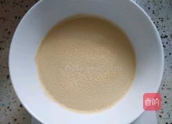 豹纹吐司的做法图解1