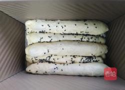 豹纹吐司的做法图解17