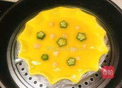 干贝蒸蛋的做法图解6