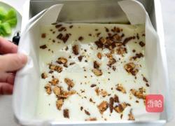 缤纷酸奶块的做法图解5