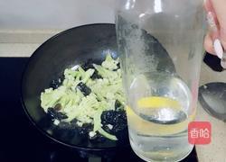 花菜炒黑木耳的做法图解7