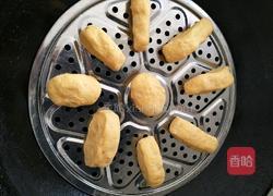 南瓜馒头的做法图解3