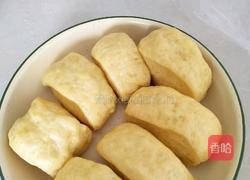 南瓜馒头的做法图解4