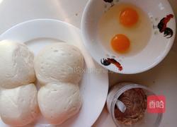 脆皮馒头片的做法图解1