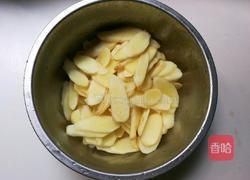 糖醋嫩姜片的做法图解1
