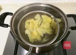 糖醋嫩姜片的做法图解4