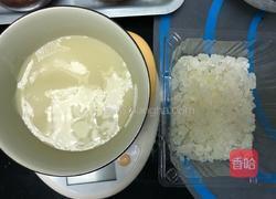 百香果柠檬蜂蜜茶的做法图解2