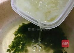 鸡蛋裙带菜小馄饨的做法图解11
