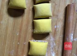 三色馒头的做法图解12