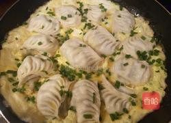 蛋煎饺的做法图解7