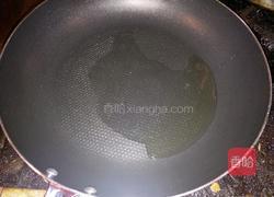 蛋煎饺的做法图解1