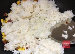 爱心炒饭的做法图解4