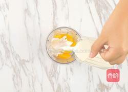 零难度黄桃玫瑰布丁的做法图解2