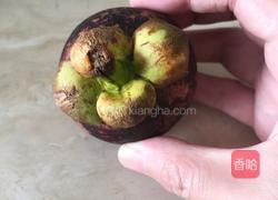 挑选山竹的做法图解2