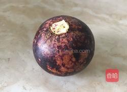 挑选山竹的做法图解5