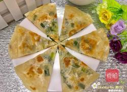 葱油饼的做法图解1