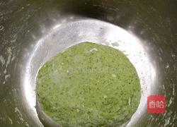 素馅彩皮包子的做法图解2