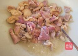 开胃鸡杂的做法图解6