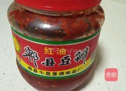 水煮牛肉的做法图解8