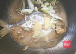 红烧金昌鱼(醋烹法)的做法图解9