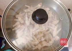 酸辣鸡爪的做法图解5