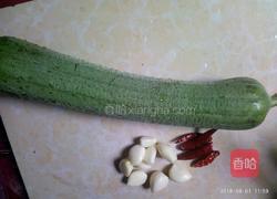清炒丝瓜的做法图解1
