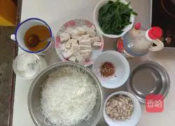 Illustration of how to braised vermicelli with tofu 1