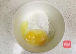 平底锅蘑菇鲜虾披萨的做法图解2