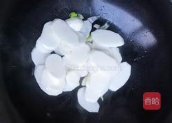 长山药炒木耳的做法图解5