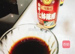 网红柠檬百香果鸡爪的做法图解10