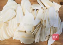 双椒炒茭白的做法图解3