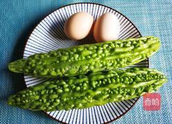 苦瓜炒鸡蛋的做法图解2