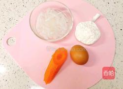 胡萝卜银鱼粒粒面的做法图解1