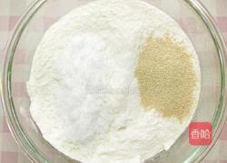  紫薯发糕的做法图解4