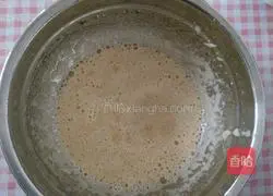 Banana Pound Cake Recipe Illustration 4