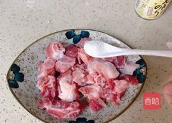 酱油蒸排骨的做法图解2