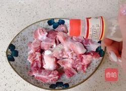 酱油蒸排骨的做法图解3