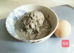 黑豆渣饼的做法图解1