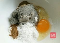 黑豆渣饼的做法图解2