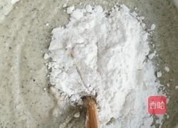 黑豆渣饼的做法图解3