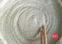 黑豆渣饼的做法图解4