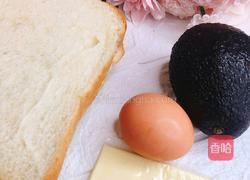 奶酪果蛋卷的做法图解1