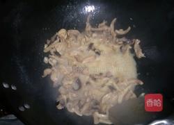 鸡肉排骨墨鱼汤的做法图解2